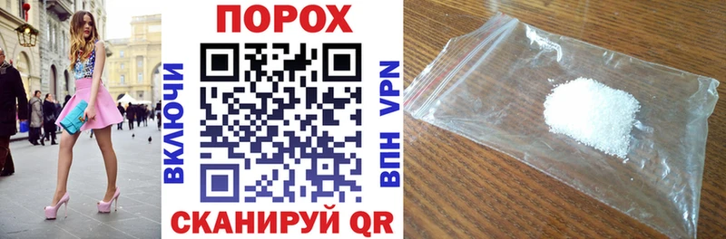 Amphetamine Розовый Тутаев