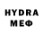 МДМА VHQ _LuXuRy_