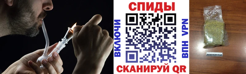 БУТИРАТ BDO 33%  хочу наркоту  Тутаев 