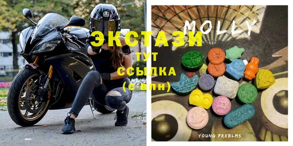 кокаин Абдулино