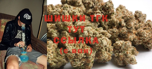 кокаин Абдулино