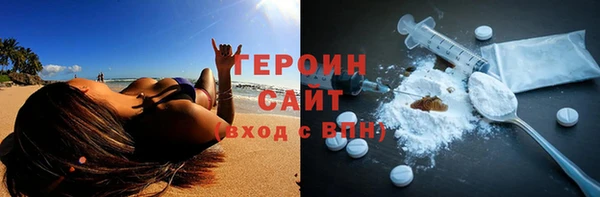мяу мяу мука Абаза