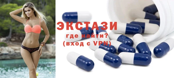 мяу мяу мука Абаза