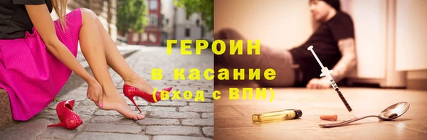мяу мяу мука Абаза
