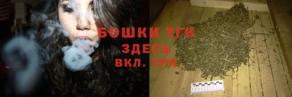 мяу мяу мука Абаза