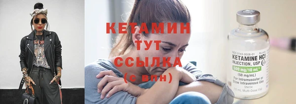 мяу мяу мука Абаза