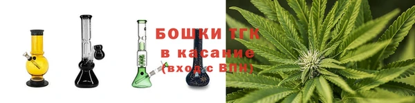 кокаин Абдулино