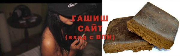 кокаин Абдулино