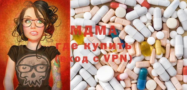 мяу мяу мука Абаза