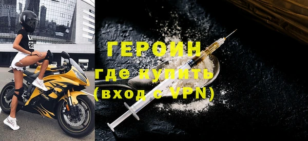 каннабис Наволоки
