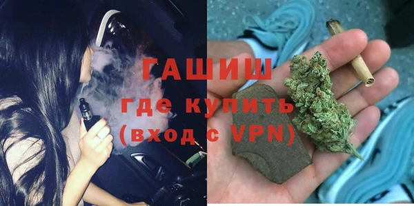 кокаин колумбия Навашино