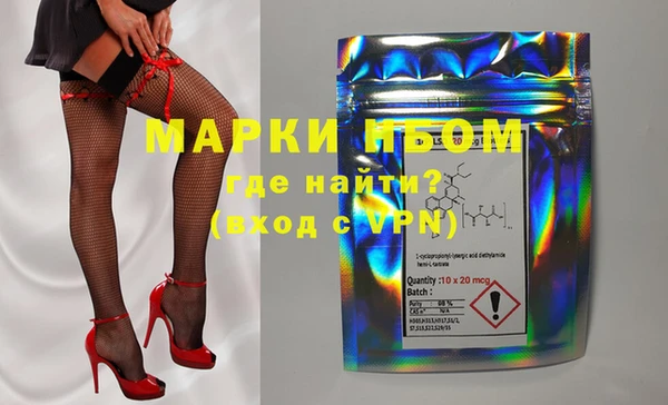 MDMA Premium VHQ Абинск