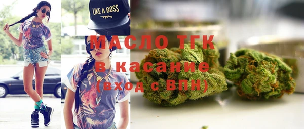 мяу мяу мука Абаза