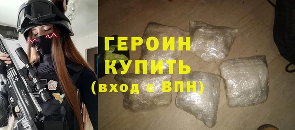 мяу мяу мука Абаза