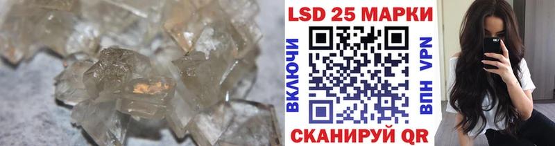 нарко площадка какой сайт  Тутаев  ЛСД экстази ecstasy  закладки 
